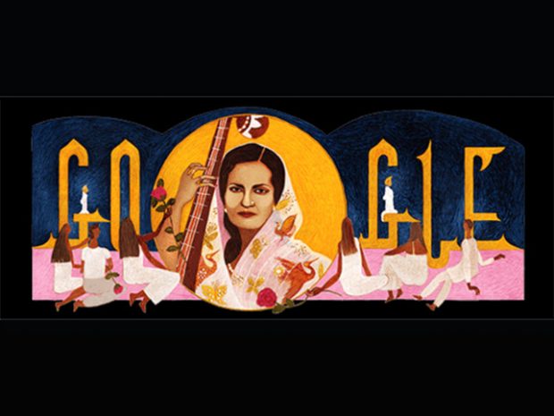 Begum Akhtar-700.jpg